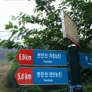 가평가평1088 이미지