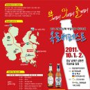 오베론모텔 이미지