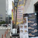 돈워리면해피 네이버블로그