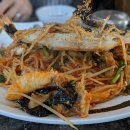 대성아귀찜