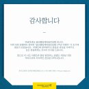 GS25 포곡골든점 이미지