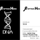 제이앤모터스