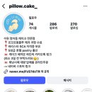 SK스카이뷰 GATE1 이미지