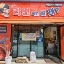 샘마을길 13 이미지