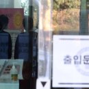 광주21세기병원 이미지