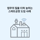 (주)에이비메디컬 네이버블로그