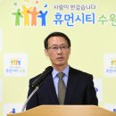 수원 98 경기IN