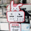 신내 동성타워프라자 이미지