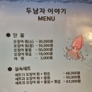 봉곡동289 이미지