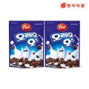 오즈