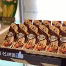 홍루이젠상인점 이미지