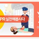 서울선곡초등학교 이미지