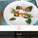 르뽀디저트플레이스 | 행복주택 입주기록 #5. 상견례 '필녀의한정식'