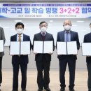영진산업개발 이미지