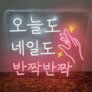 네일도네일 이미지
