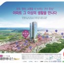 송정타워 이미지