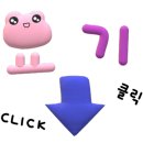 판포서프 이미지
