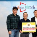 한돈협회 의성지부 이미지