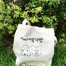 이씨네복덕방 이미지