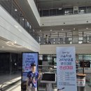2026 서울학생과학발명품경진대회 본선 후기