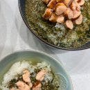 씨유 여수안산중앙점 | [기록]여수여행기