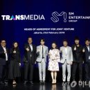 에스엠미디어그룹 이미지