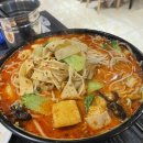 형제마라탕5호점 이미지