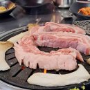 삼계초등학교 | 김해 삼계동 춤추는 돼지 삼겹살 갈매기살