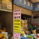 자인상회 이미지