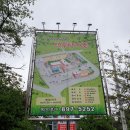 물레방아노래연습장 이미지