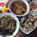 홍콩반점 상봉역점 이미지