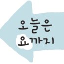 찰진회
