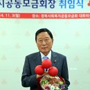 경북외과의원 이미지