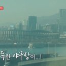 싱글하우스 - 은평구 은평로9길 8 | 싱글하우스