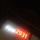 한옥카페2931