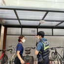 토평지구대 이미지