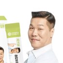 비타민어린이집 이미지