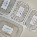 내돈내산 후기 구미 13개월 아기 반찬 맘앤맘마 옳지 너를 위한
