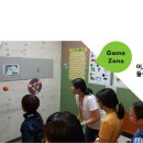 GAME ZONE 이미지