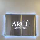 UR(김해시)-[율하로]-하-21 | 김해 율하 아르쎄에스테틱 자이오닉 3회차 후기