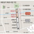 세운음향 이미지