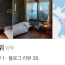 stay 공위 이미지