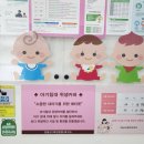천등산(제천) 이미지