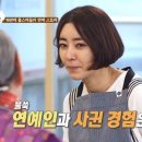 이본의원 이미지