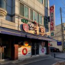(주)동찬 이미지