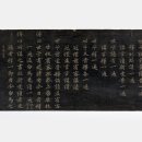 강*식 - 안양시 만안구 박달로 453 | 강*식