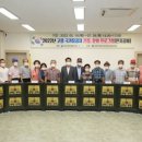 대한민국상이군경회 곡성군지회 | 곡성군 보훈단체 “건강문화교실 한지공예” 전시회 열다.