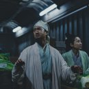 외계＋인 2부 뉴스엔