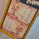 여리한의원 이미지