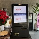 주식회사 레이나 이미지